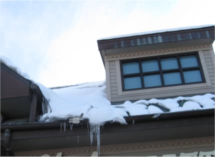 Prevent Ice Dams and Icicle formations, roof and gutter deicing, ice dams, ice dam, ice damming, roof ice, gutter ice